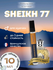 Sheikh 77