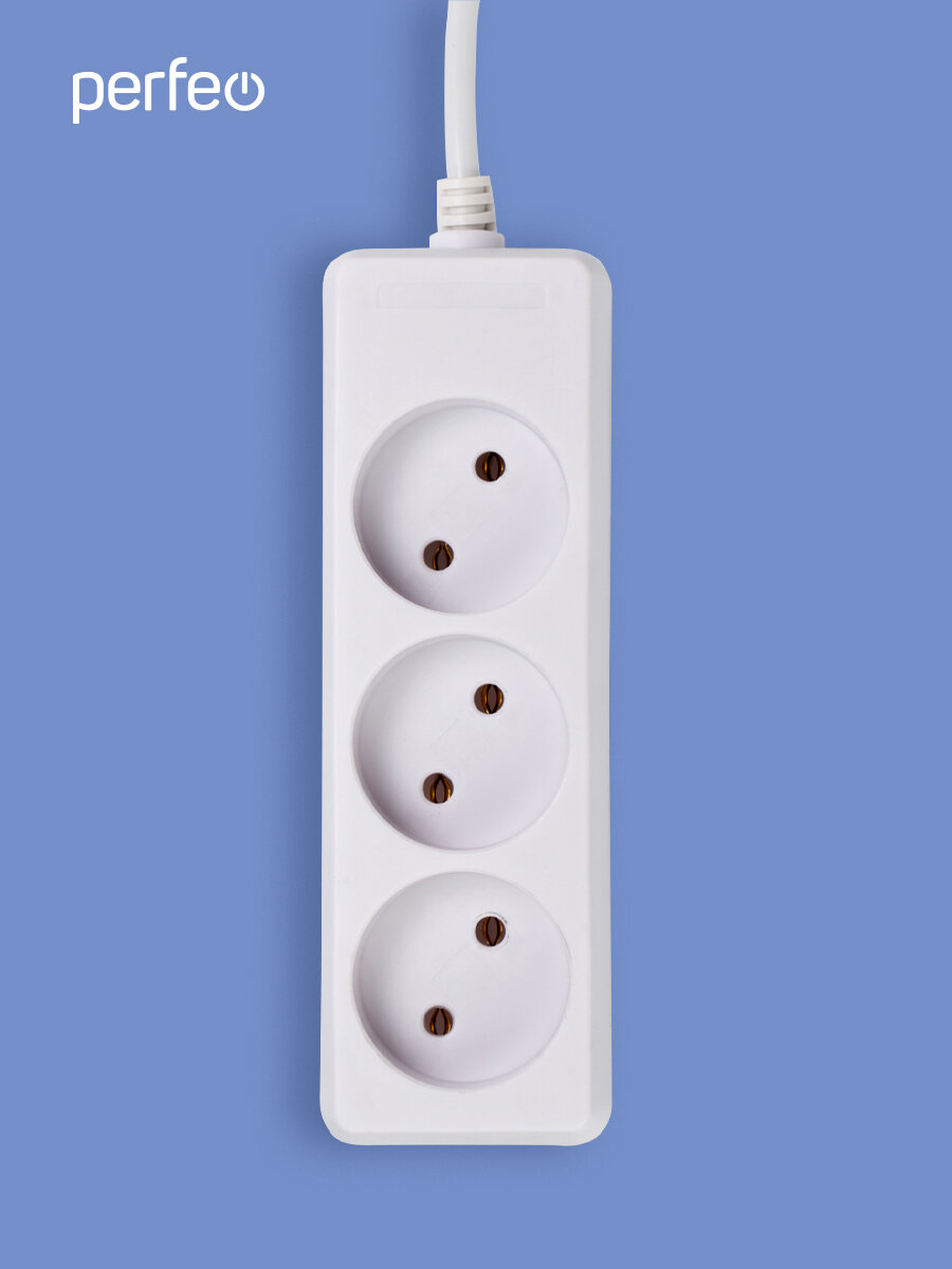 Сетевой удлинитель без заземления Perfeo POWERLIGHT 3,0м, 3 розетки, белый — фото 1