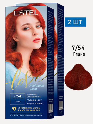 Изображение товара Краска для окрашивания волос ESTEL Love 7.54 пламя 50+50+15 мл - 2 шт