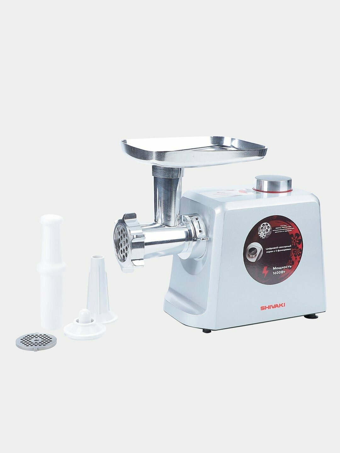 Электромясорубка Shivaki MG-301D, мощность 1500Вт, функция реверса