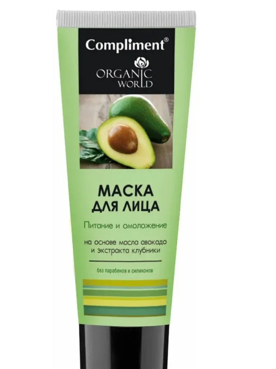 Картинки Compliment Organic World Маска для лица "Питание и омоложение" 80 мл