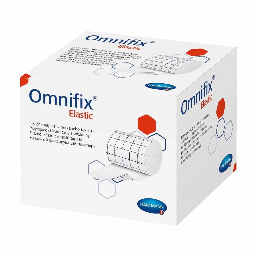 Пластырь гипоаллергенный нетканый Omnifix elastic 2,5 см х 10 м, 2 шт