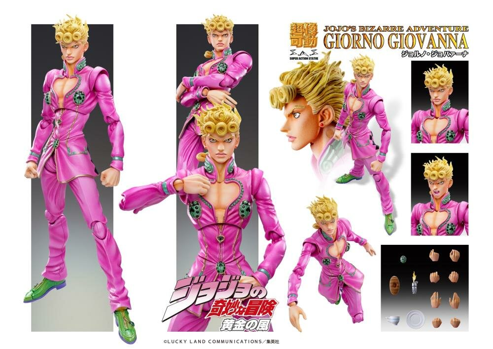 JoJo's Bizarre Adventure: Golden Wind — Фигурка Super Action Statue Джорно Джованна (Переиздание)