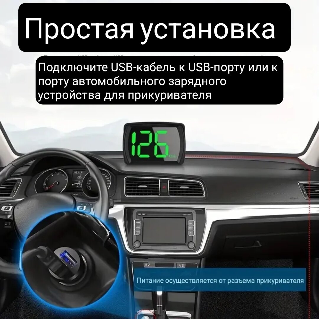 Спидометр GPS, для автомобилей, грузовиков, мотоциклов, лодок — фото 1