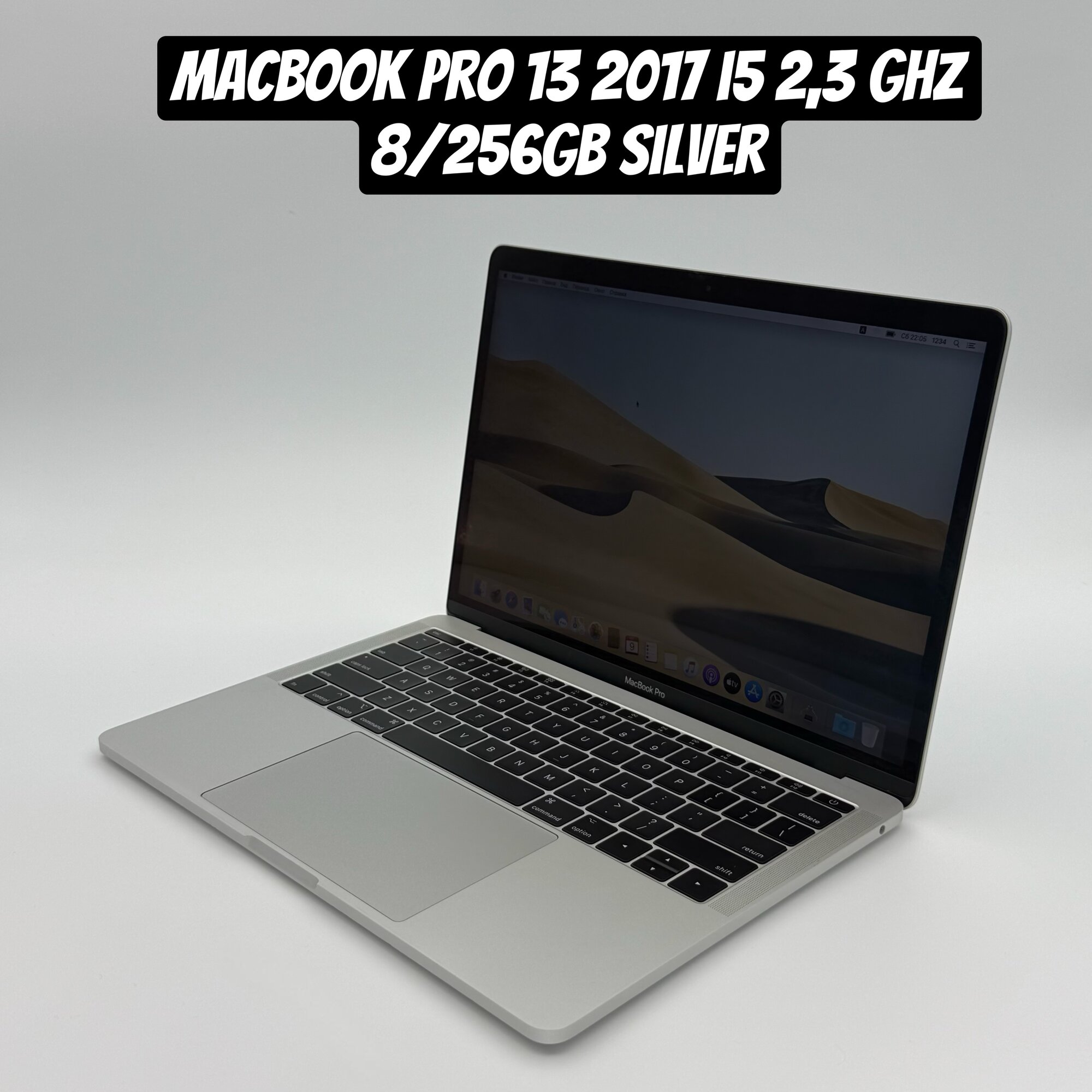 Ноутбук Apple MacBook Pro 13 Mid 2014 (2560x1600, Intel Core i5
