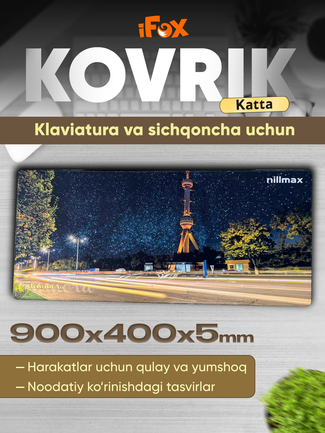 Коврик Nillmax "Игровая серия", прошитые края, красный, 90 см x 40 см