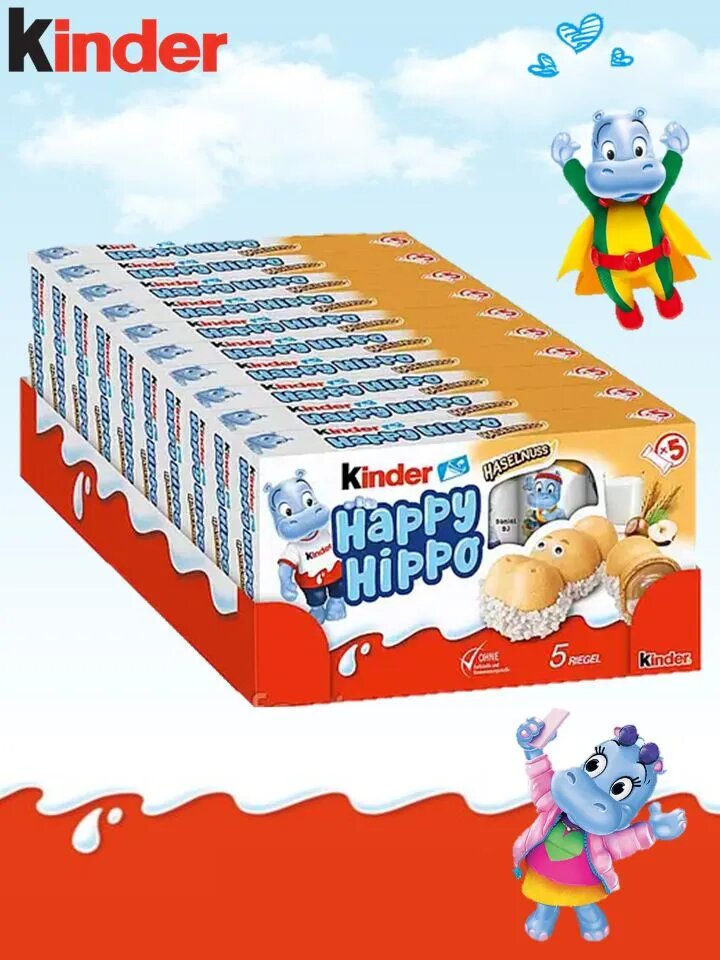Батончики Kinder "Happy Hippo", с фундуком, в картонной упаковке, 10 коробок, 104 г