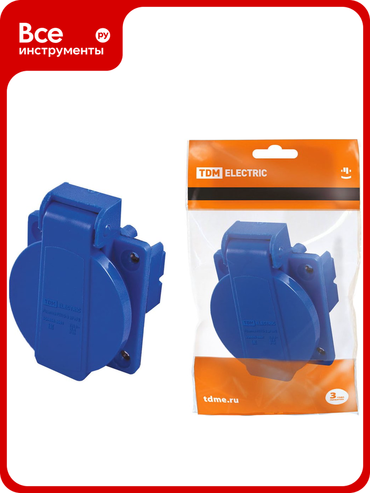 Панельная розетка с крышкой для скрытой установки TDM ELECTRIC РП10-3 IP44 16А 2Р+РЕ 220В SQ0606-0001