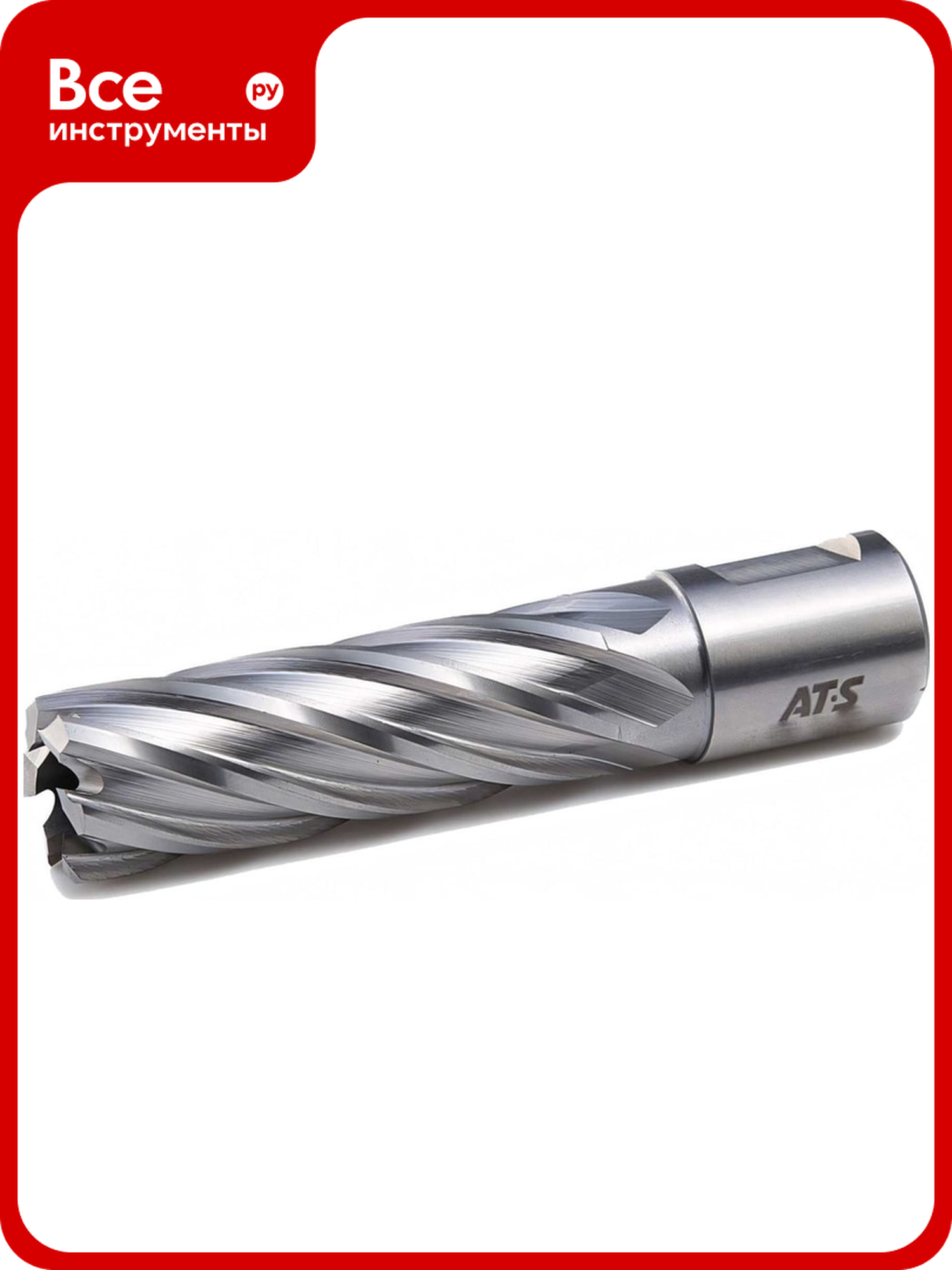 Сверло корончатое HSS (25х50 мм; Weldon 19) AT-S BS5025