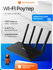Роутер беспроводной TP-Link Archer AX12 AX1500 10/100/1000BASE-TX черный