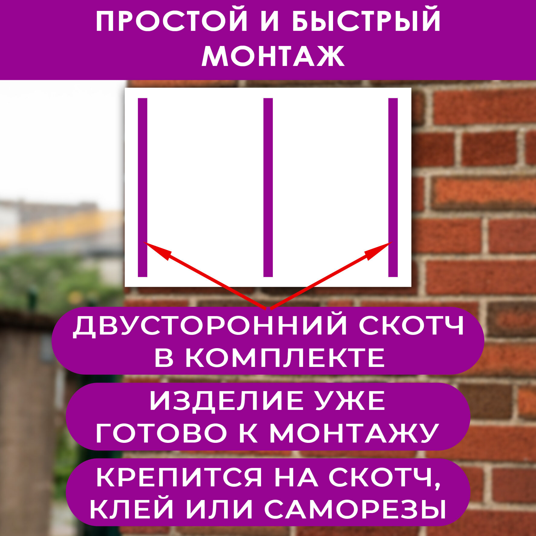 Табличка "Внимание! Ведется видеонаблюдение" (жёлтая), размер 20x30 см, ПВХ 3мм, УФ-печать — фото 1