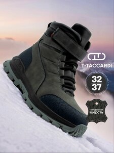 Основная фотография от вендора