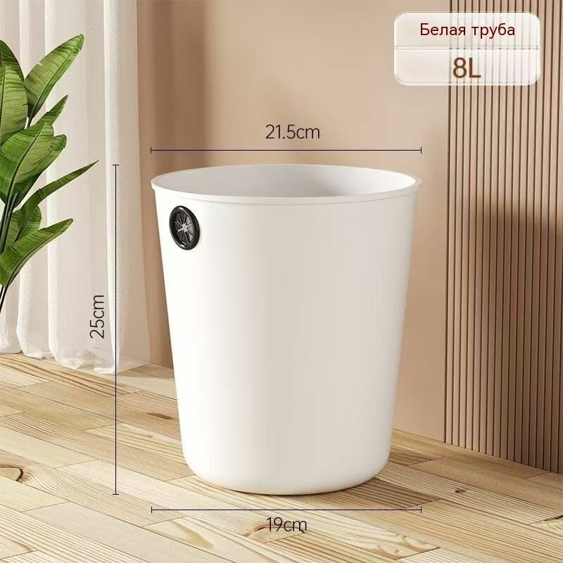 Мусорный бак 12 литров белый: идеально для небольших помещений