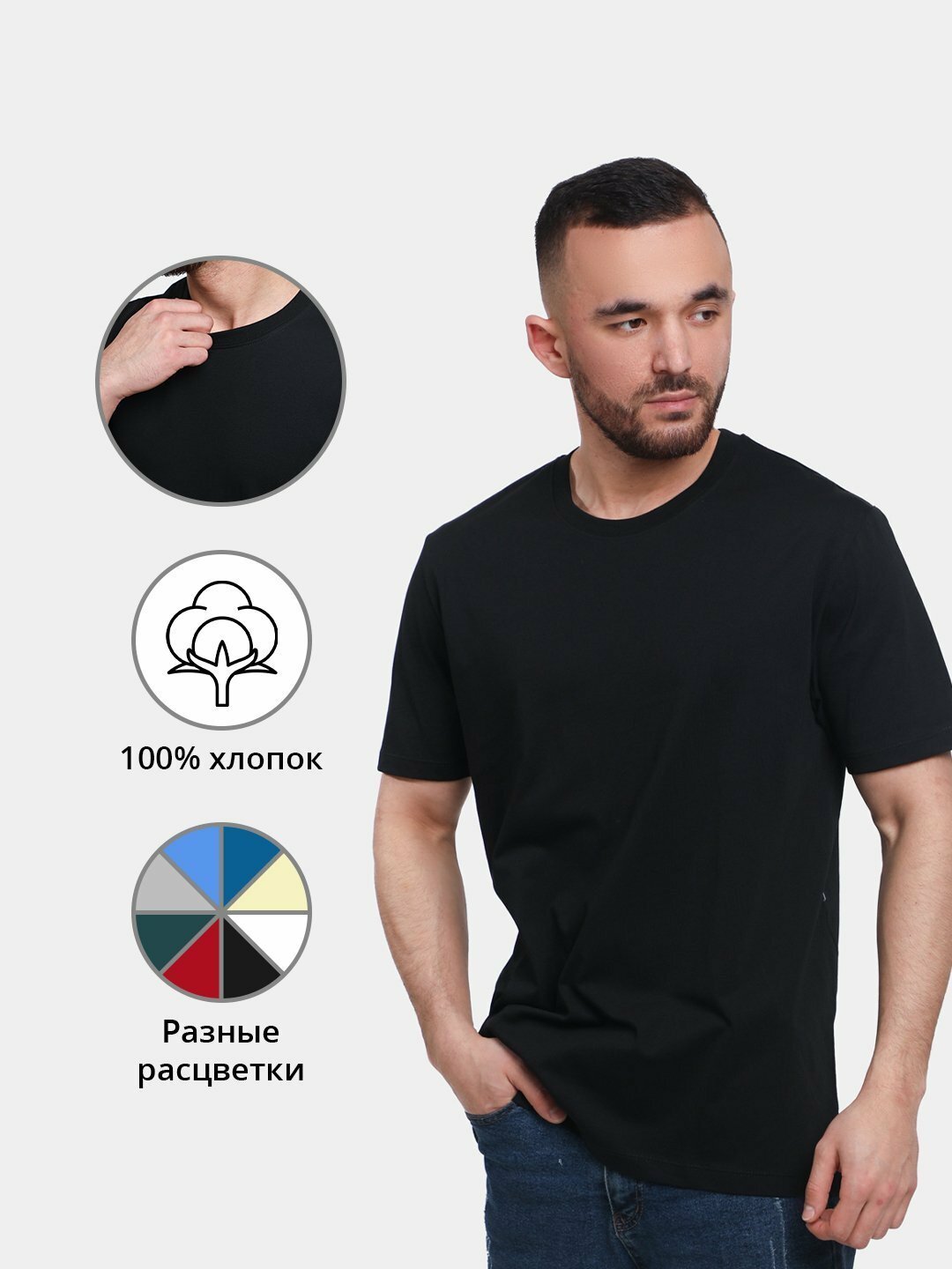Джерси для кормящих мам GARANT футболка, 1 шт., размер 48, чёрный