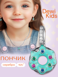 Основная фотография от вендора