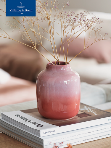 Изображение товара Ваза для цветов, Perlemor Home, like. by Villeroy & Boch, Премиум-Фарфор