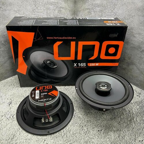 Изображение товара Автоакустика Hertz "Uno X", 165, 3-way, коаксиальная, 2 шт, 220Вт, 6.5"