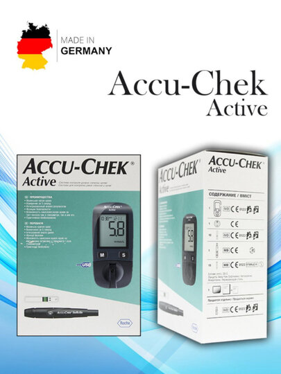 Глюкометр, cистема для контроля уровня глюкозы в крови "ACCU-CHEK" Active, Германия