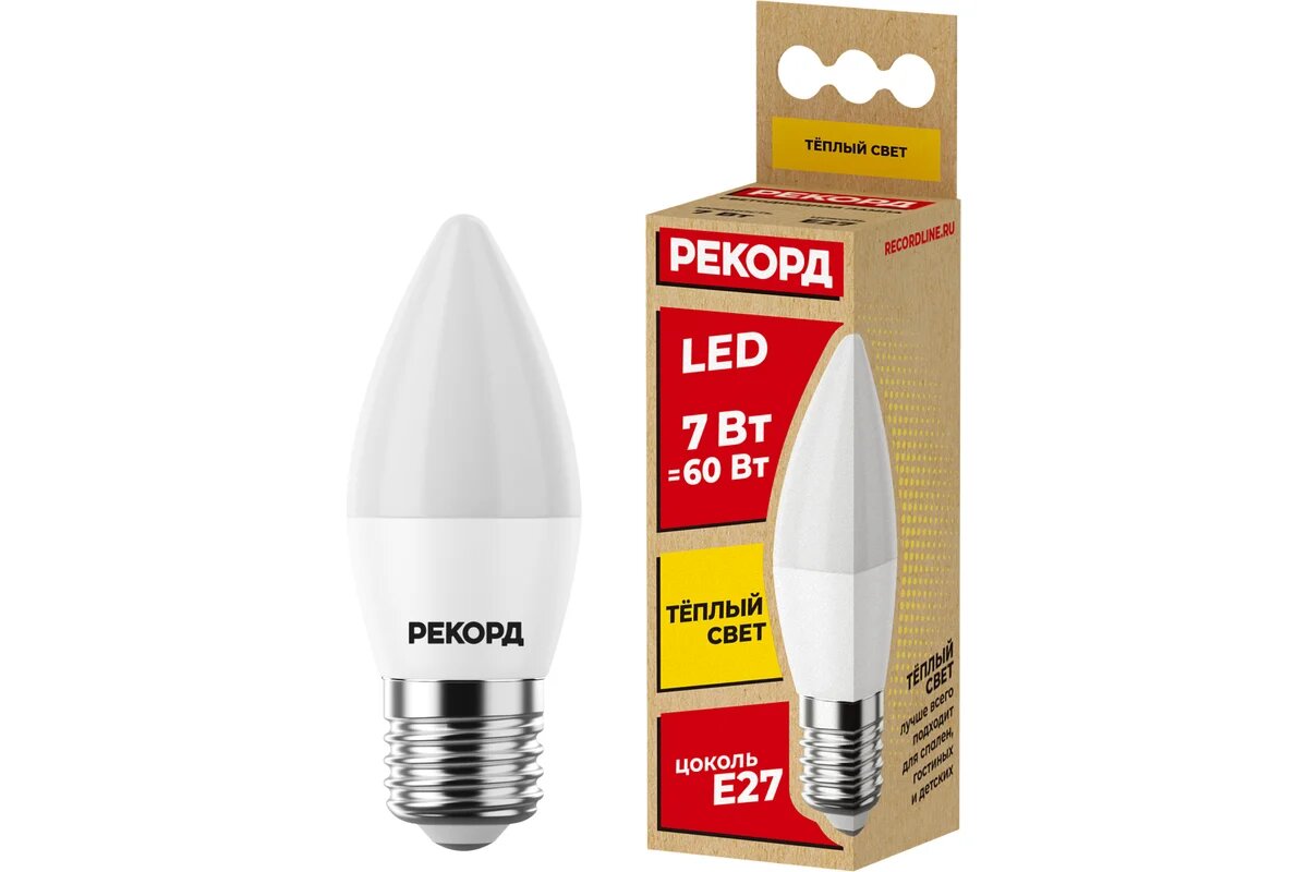 Светодиодная лампа рекорд LED B37 7W Е27 3000К 23881 3 штуки