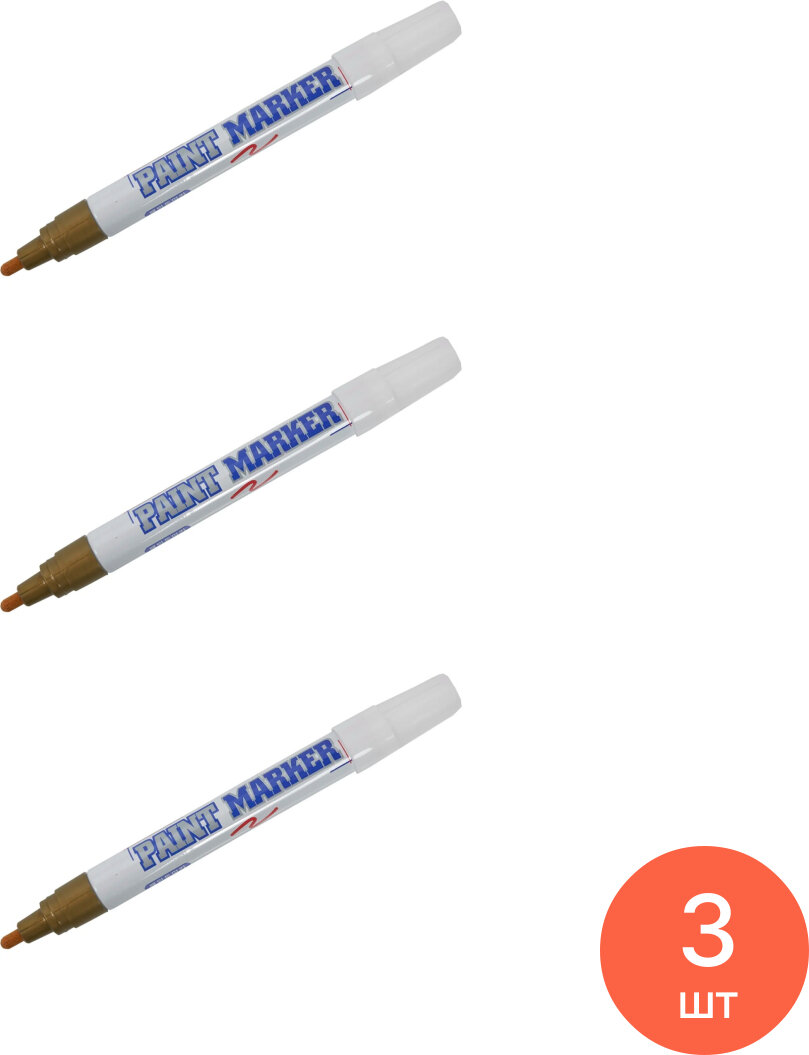 Маркер Munhwa / Мунхва PM-07 краска в алюминиевом корпусе золото линия 4мм / инструменты (комплект из 3 шт)