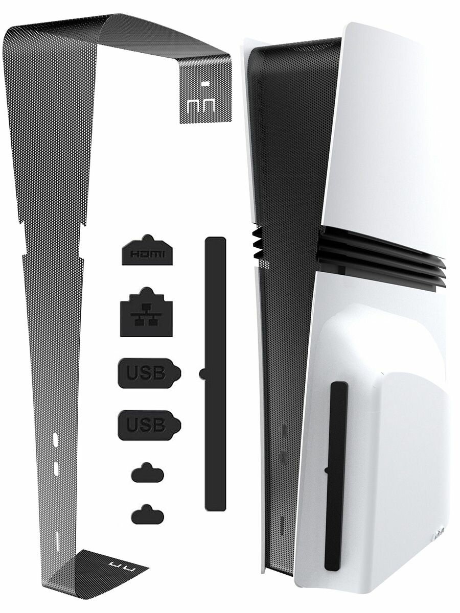 Комплект защиты от пыли для игровой консоли PS5 Pro (iPega PG-P5R001)