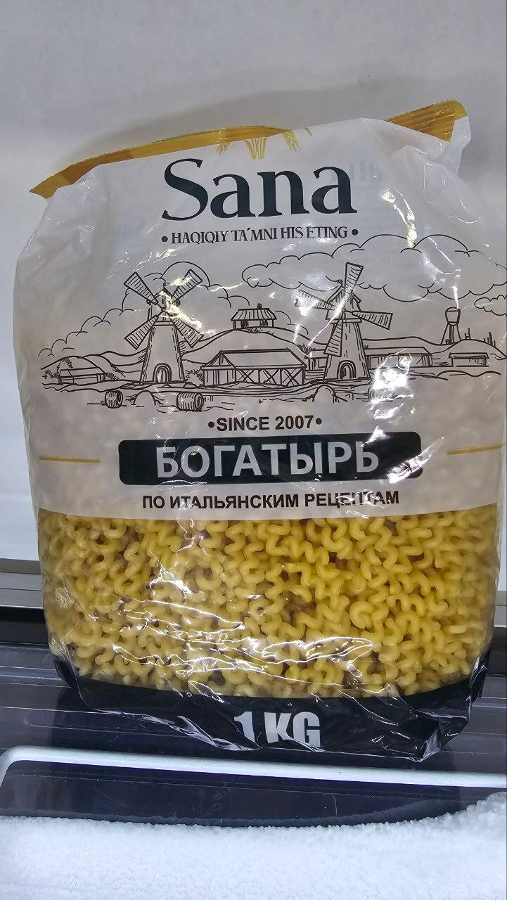 Макаронные изделия Sana Богатырь 1 кг разного ассортимента высокого качества