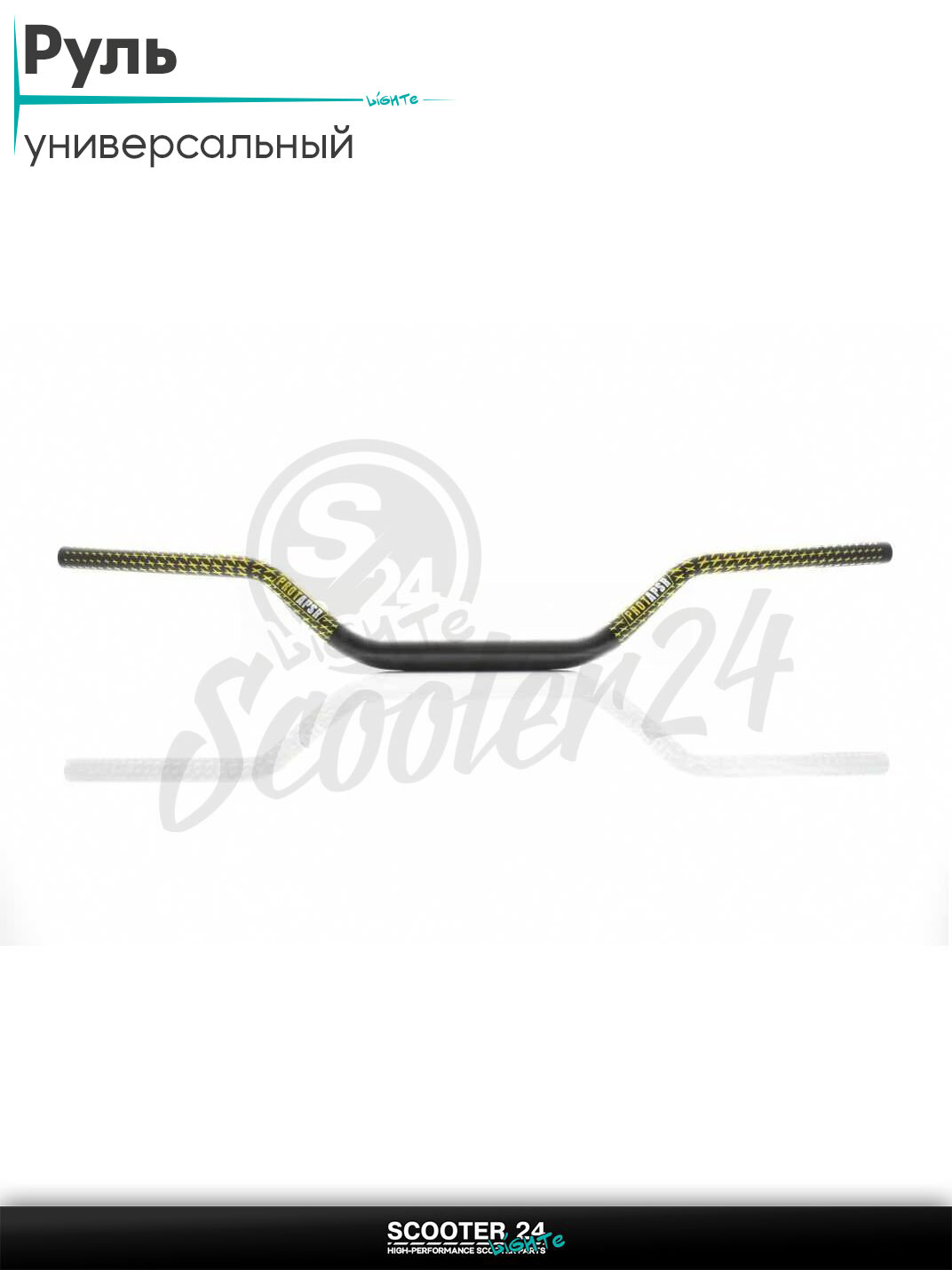 Руль мото d22-28-22, L800, h100 "PROTAPER" ; черный, стайлинг #APSR; универсальный на эндуро питбайк и квадроцикл / скутер