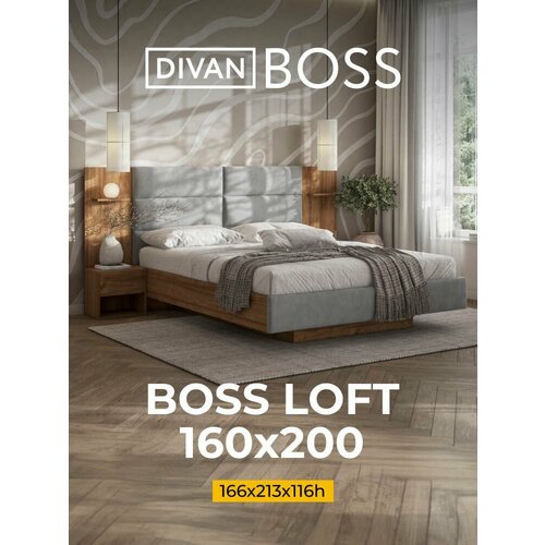 Двуспальная кровать BOSS Loft, с подъемным механизмом, цвет Крафт табачный, Monolit сталь, спальное место 160х200 см
