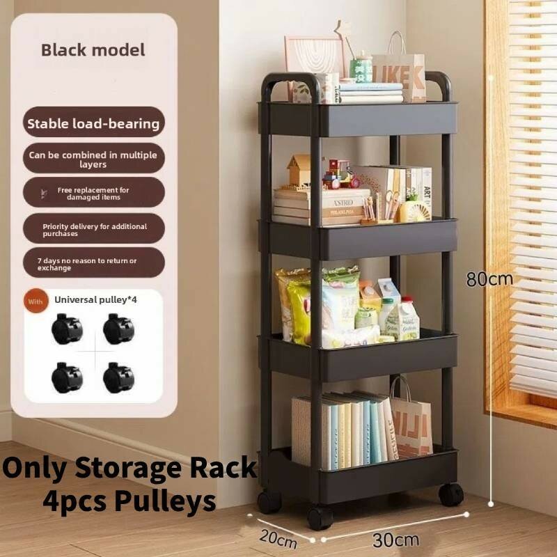 Small trolley storage cart with modern minimalist style and movable shelves for kitchen and bathroom