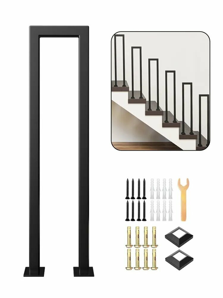 Перила для лестницы металлическая ограждение помещений Ступени Крыльца лофт гаража черные