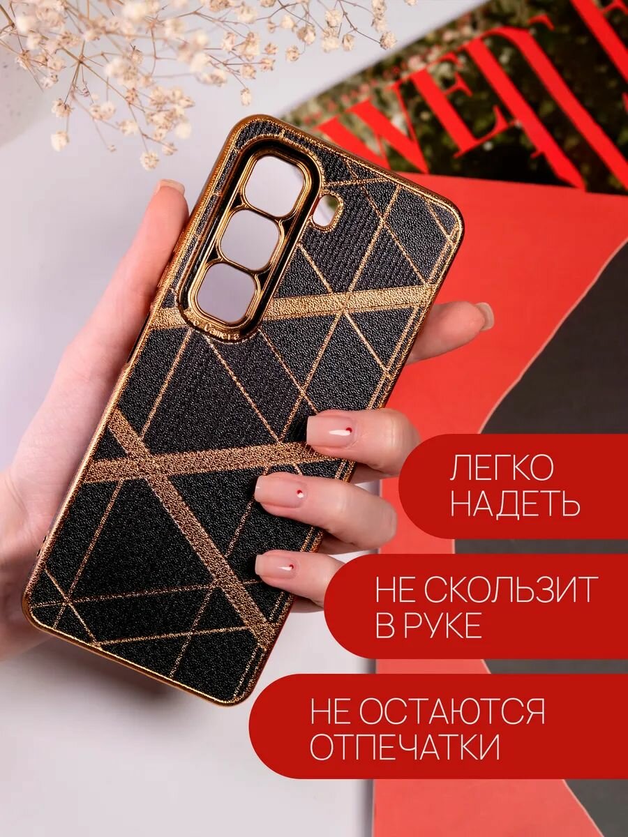 Чехол на infinix hot 50 4G силикон противоударный; защита камеры — фото 1