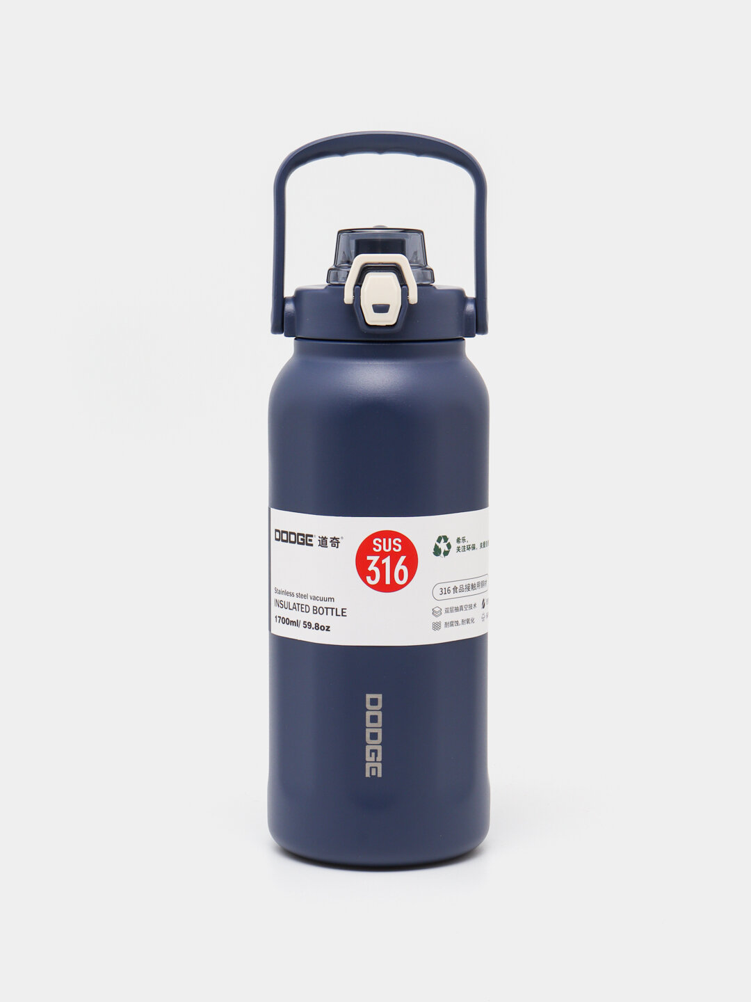 Для чая и кофе, термокружка из нержавеющей стали, Китай 1000 ml