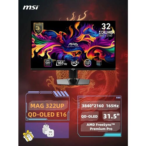 Монитор MAG 322UP QD-OLED E16, 3840x2160, 165 Гц,