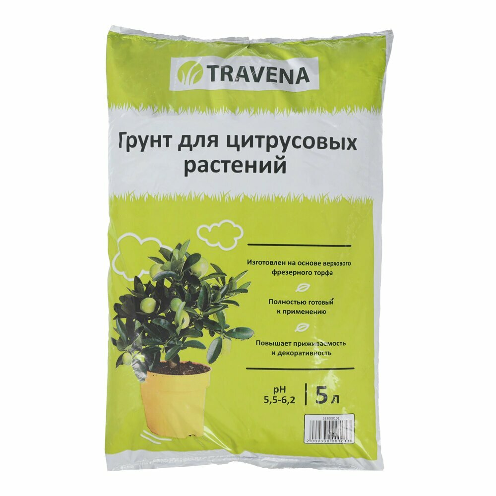 Грунт для цитрусовых растений TRAVENA на основе верхового торфа pH 55-62 объем 5 л