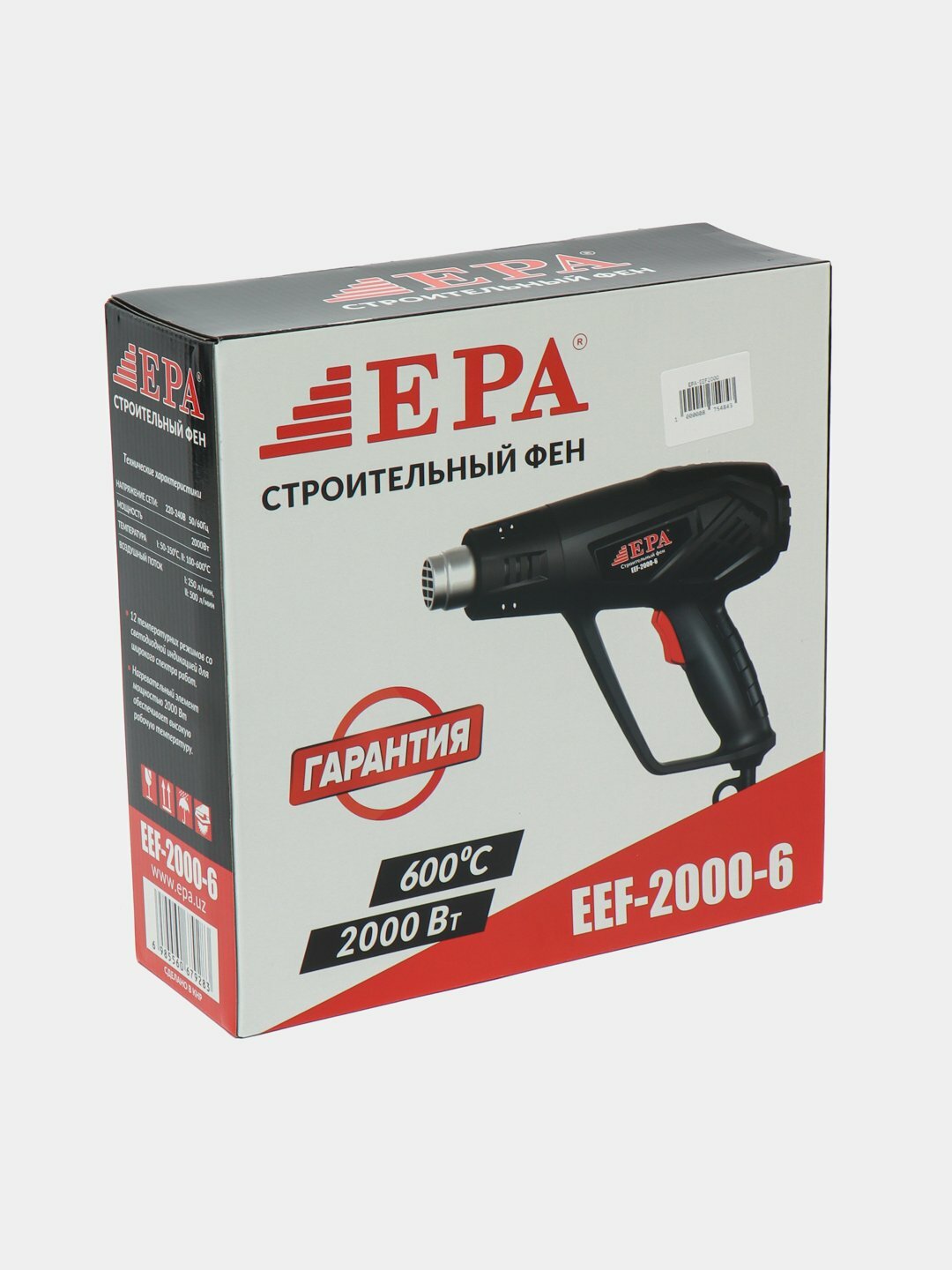 Строительный фен EPA "EEF-2000-6", 2000Вт, ступенчатое регулирование потока воздуха