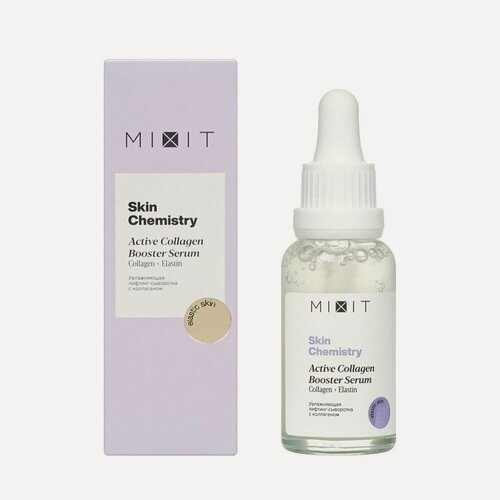 Изображение товара Увлажняющая лифтинг - сыворотка с коллагеном Mixit Skin Chemistry Active Collagen Booster 30мл