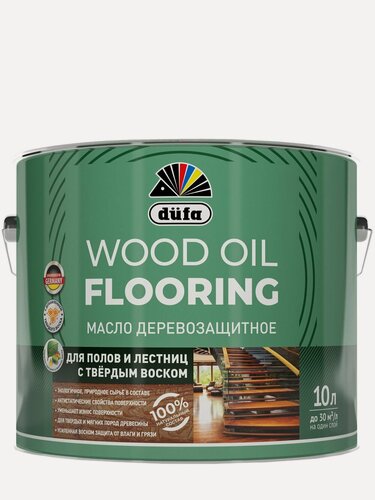 Изображение товара Масло деревозащитное для полов и лестниц Wood Oil Flooring 10 л