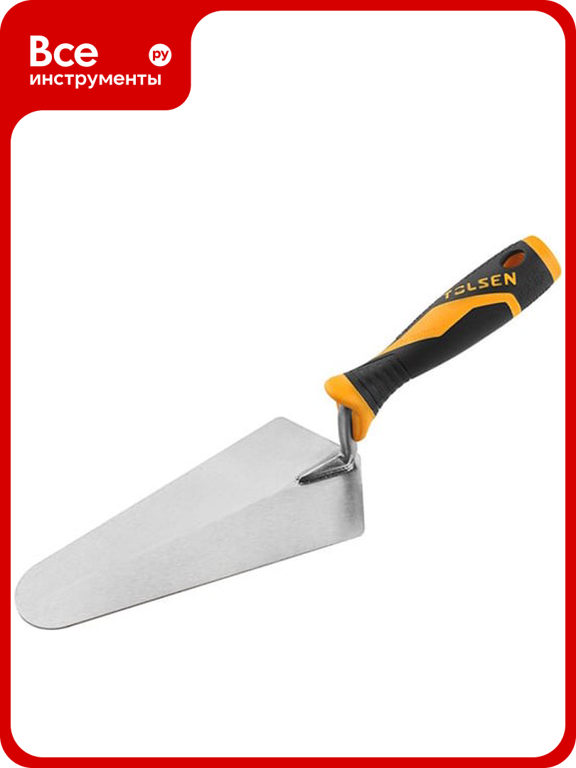 Мастерок TOLSEN из нержавеющей стали с фибергласовой ручкой овал 150 мм 41003