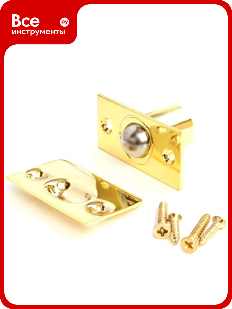 Шариковый фиксатор ARCHIE RA 19-21 B 940000002101