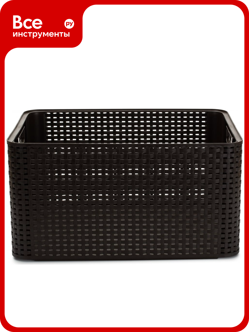 Корзина CURVER RATTAN STYLE BOX L тёмно-коричневая 03616-210