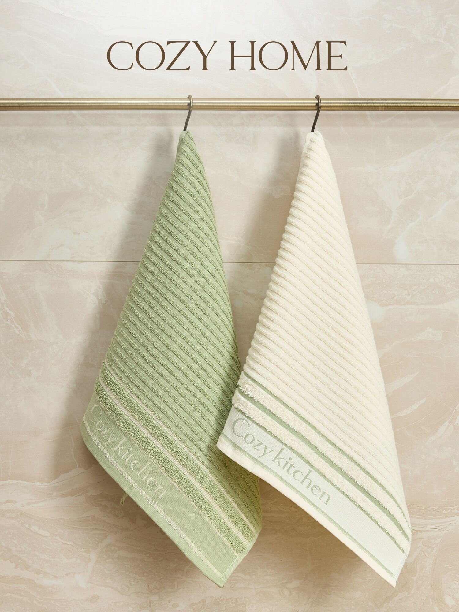 Набор полотенец 