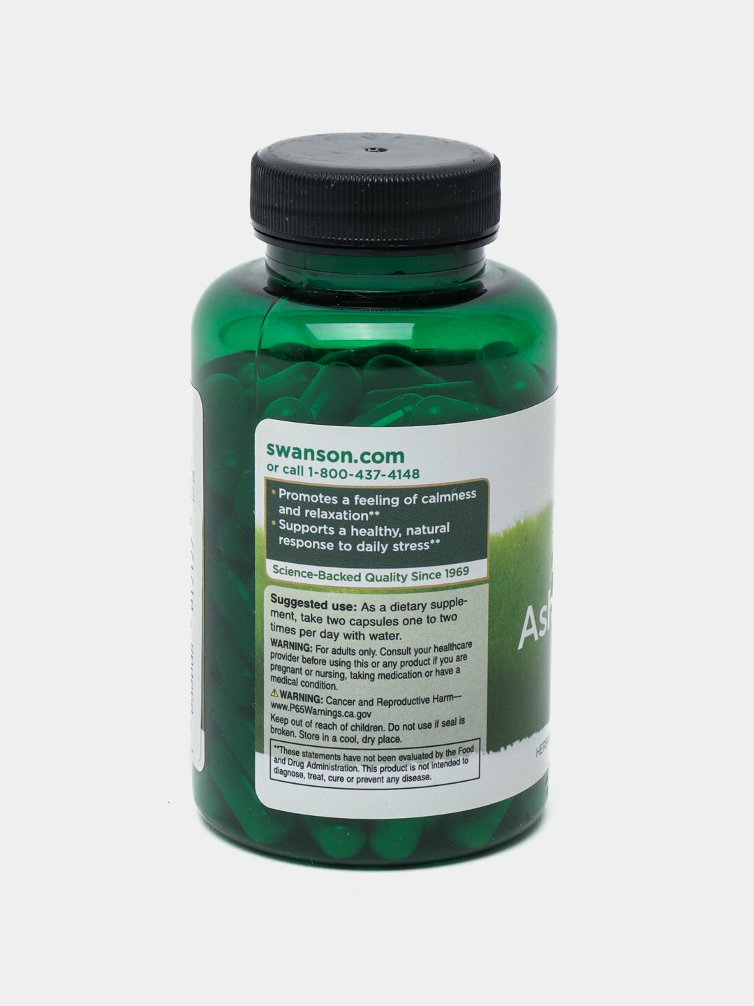 Ашваганда Full Spectrum Ashwagandha Swanson 100, капсулы, 450мг — фото 1