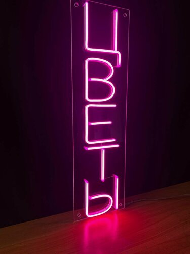 Изображение товара Неоновая вывеска Цветы мини / надпись флористу в салон / Размеры: 160х600 мм