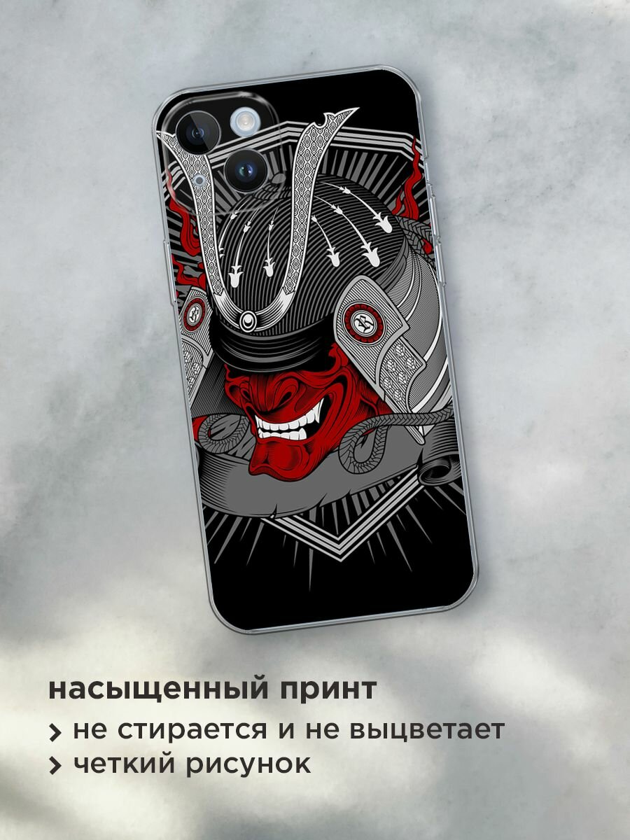 Чехол на Apple iPhone 14 Plus / Айфон 14 Плюс с принтом "Красная маска самурая" — фото 1