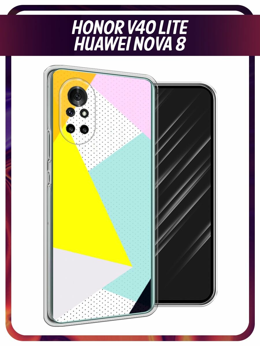Чехол на Honor V40 Lite/Huawei Nova 8 / Хонор В40 Лайт/Хуавей Нова 8 с принтом Геометрия 22
