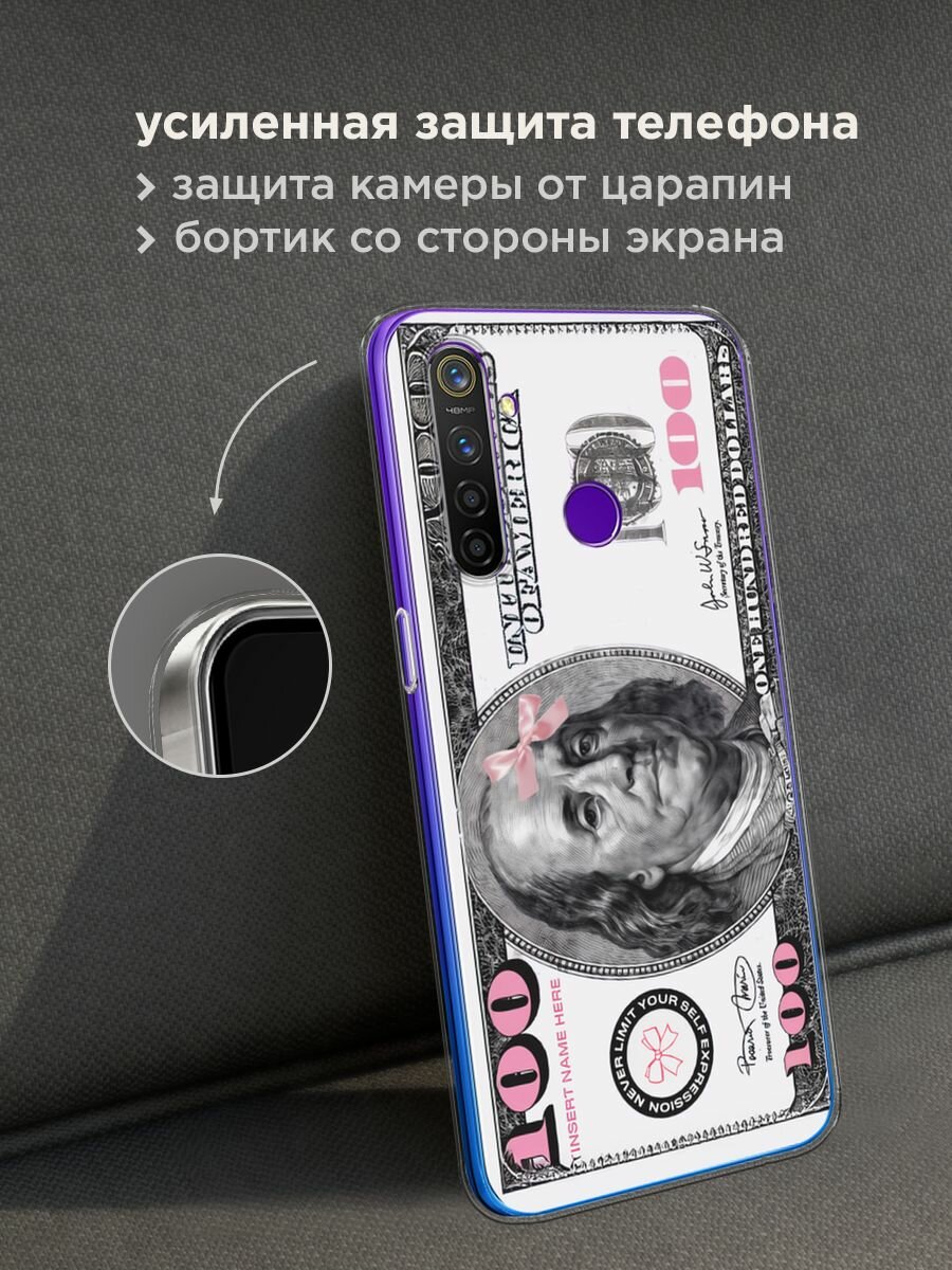 Чехол на Realme 5 Pro / Реалми 5 Про с принтом "Милый доллар" — фото 1