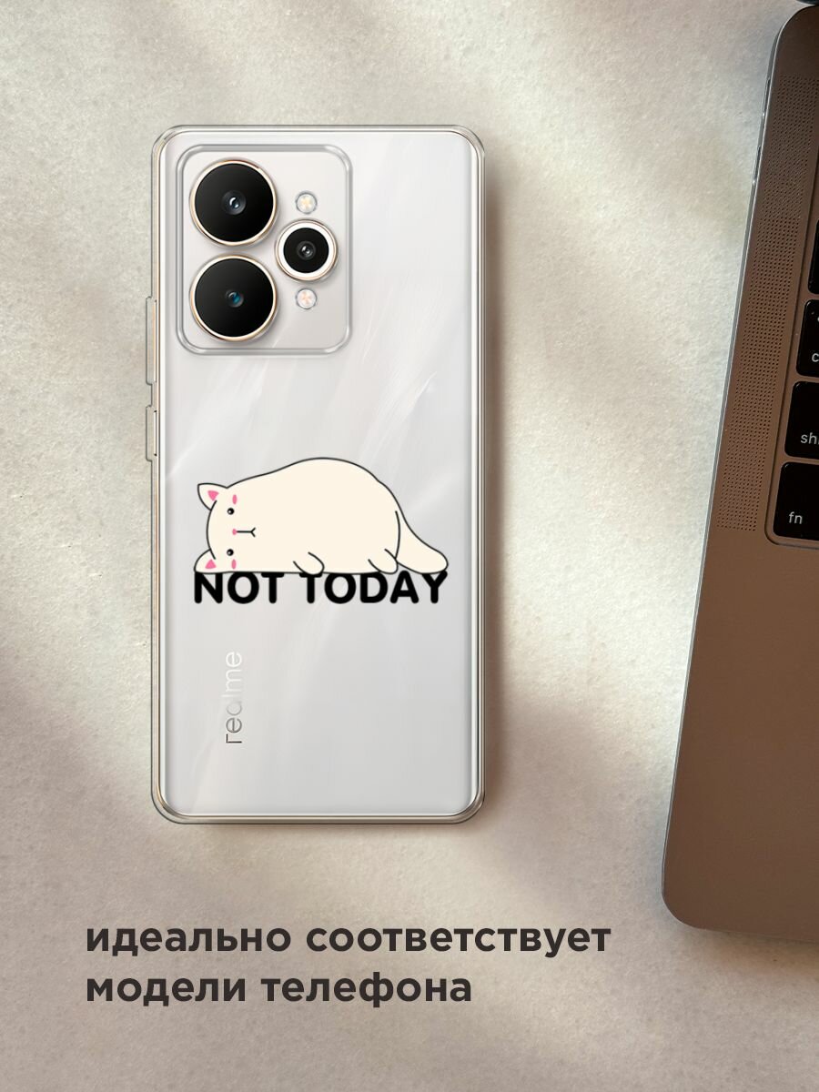 Чехол на Realme 15 / Реалми 15 с принтом "Cat not today", прозрачный — фото 1