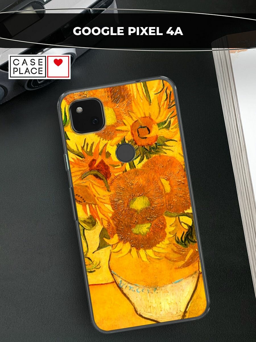 Чехол на Google Pixel 4A / Гугл Пиксель 4А с принтом "Оранжевые подсолнухи"