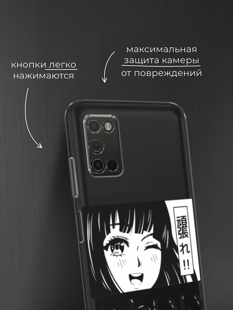 Чехол на Samsung Galaxy A03S / Самсунг Галакси A03S с принтом "Cute anime girl", прозрачный — фото 1