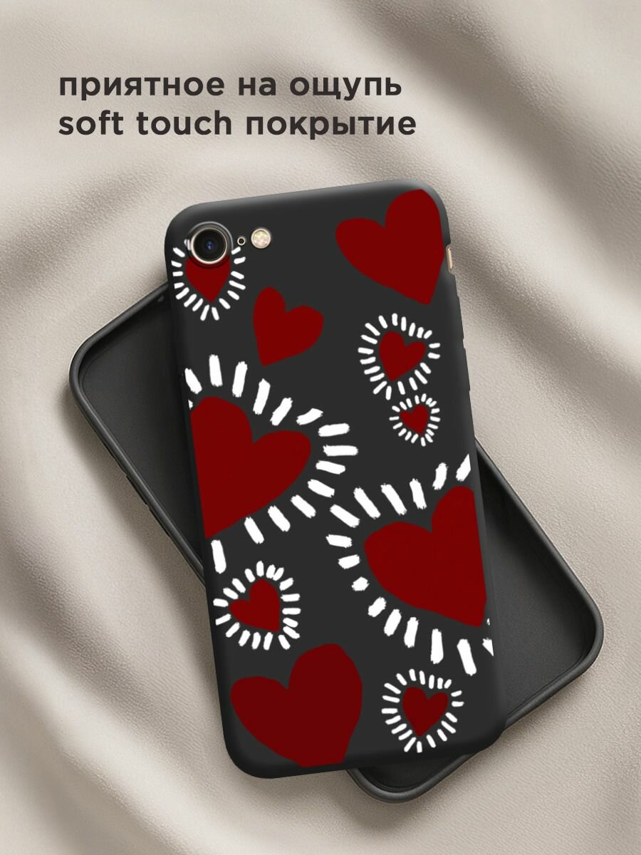 Чехол на Apple iPhone 7/8/SE 2020/SE 2022 / Айфон 7/Айфон 8 с принтом "Бордовые сердца 2" — фото 1